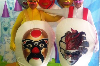 הצגת פורים - נשף המסכות החגיגי