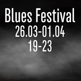 פסטיבל הבלוז של ירושלים