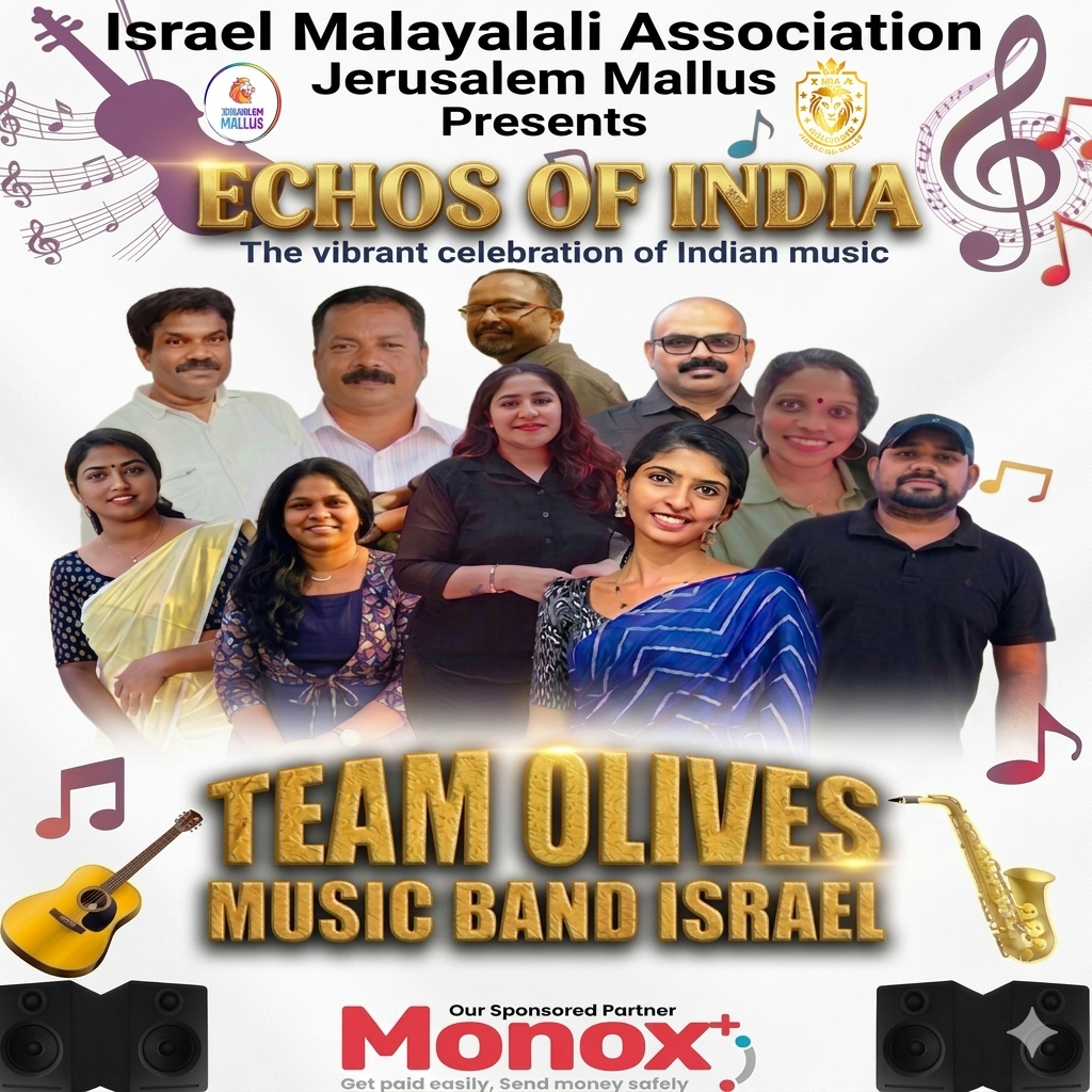 Echoes of India
